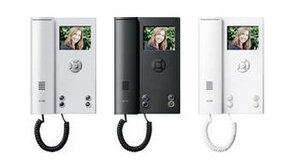 Video-Hausstation - Color